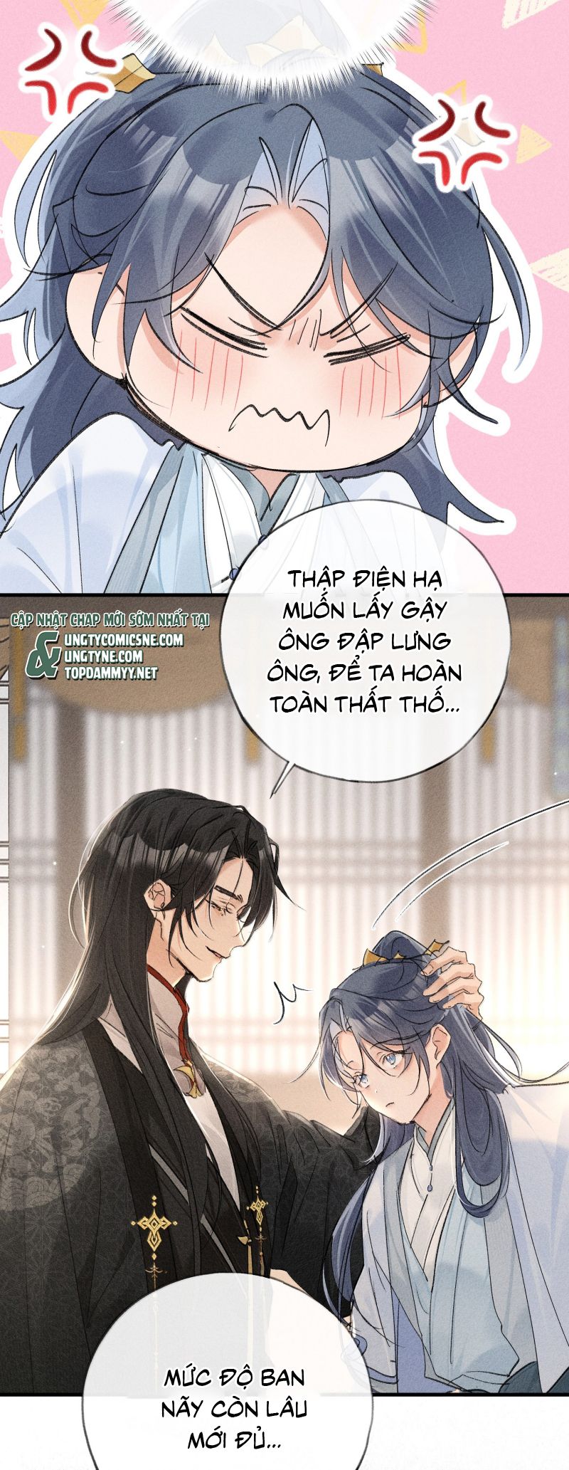 Dụ Địch Thâm Nhập Chap 73 - Next Chap 74