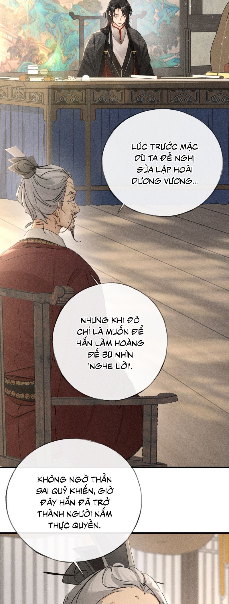Dụ Địch Thâm Nhập Chap 73 - Next Chap 74