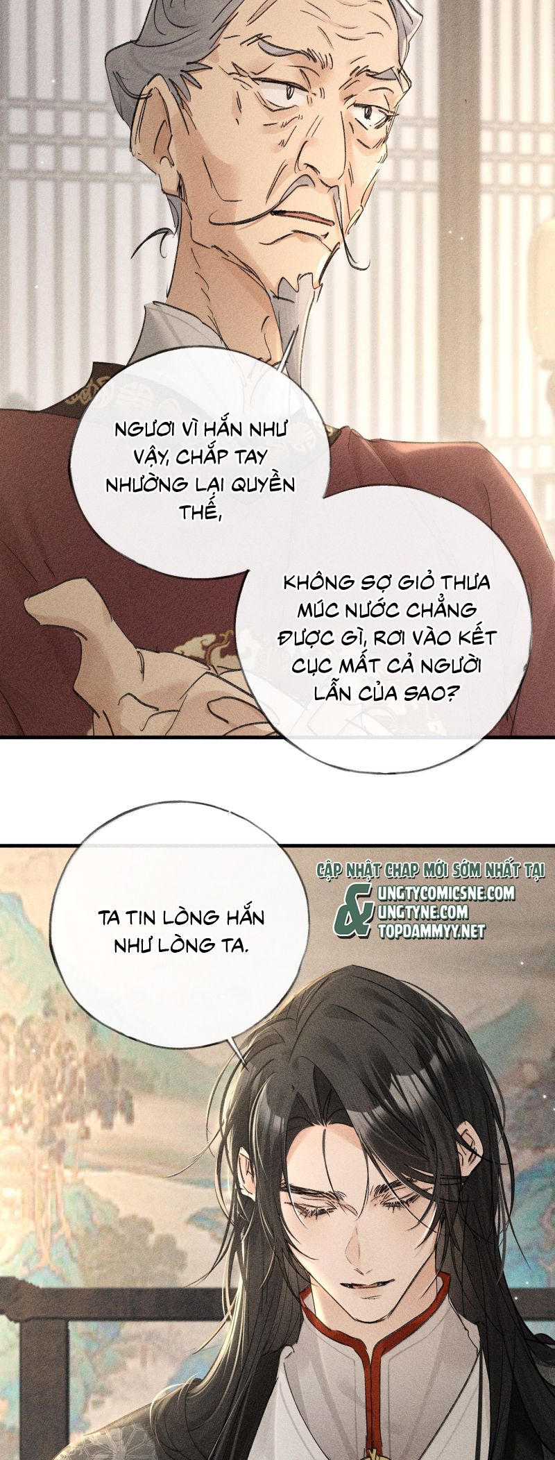 Dụ Địch Thâm Nhập Chap 73 - Next Chap 74