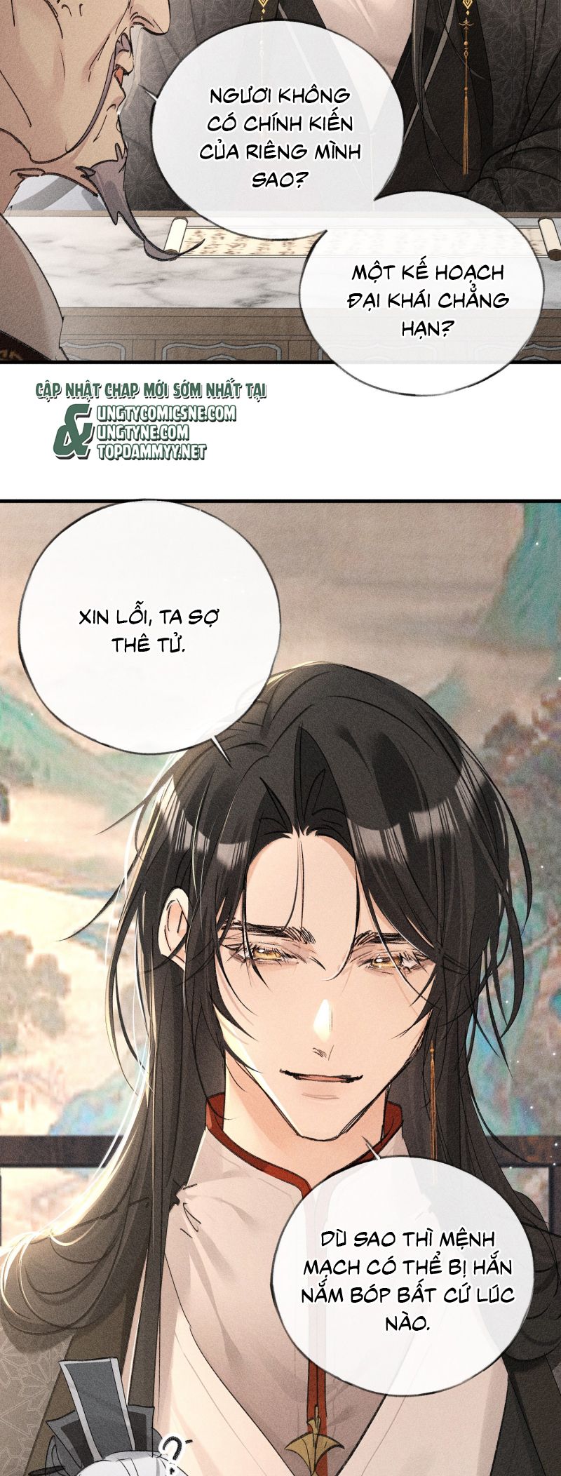 Dụ Địch Thâm Nhập Chap 73 - Next Chap 74