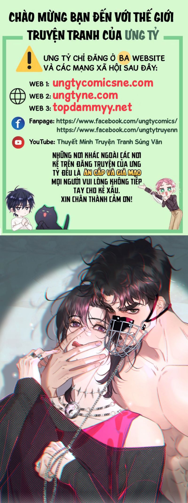 Trung Khuyển Không Thể Đẩy Ra Chap 94 - Trang 4