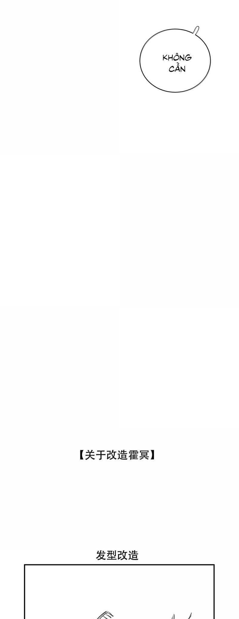 Trung Khuyển Không Thể Đẩy Ra Chap 94 - Trang 4