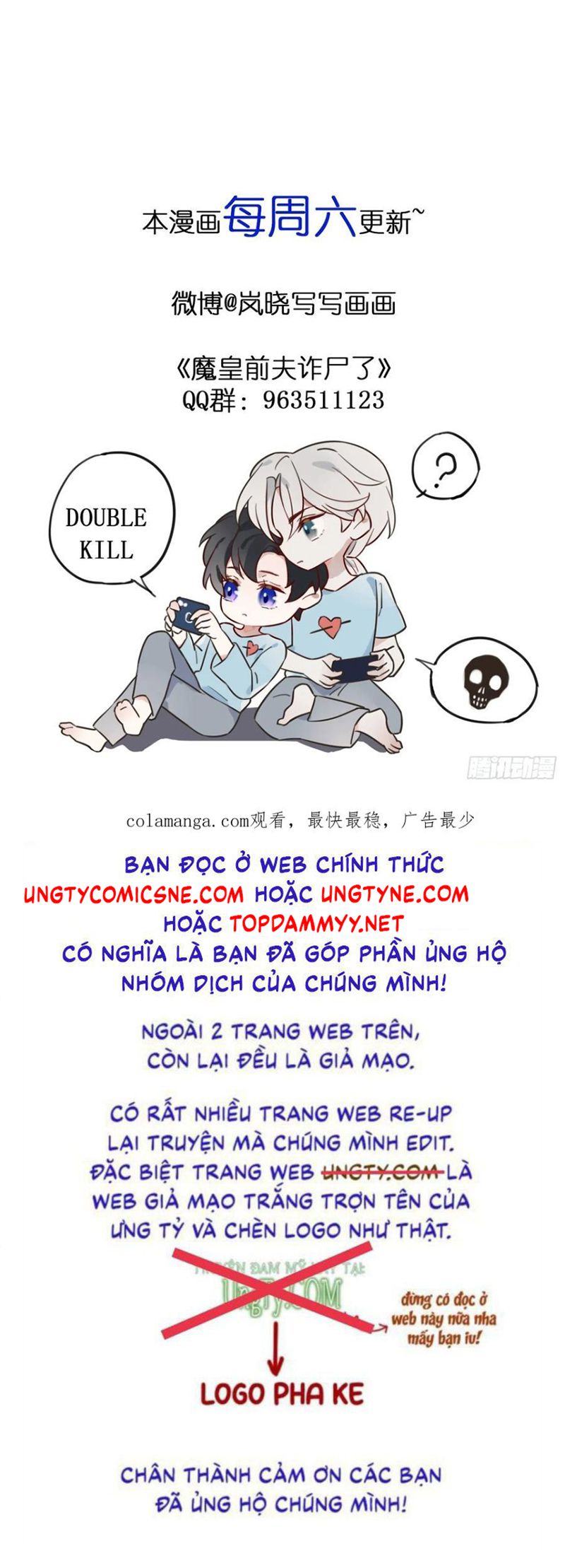 Chồng Trước Của Ma Hoàng Sống Lại Rồi Chap 31 - Trang 2