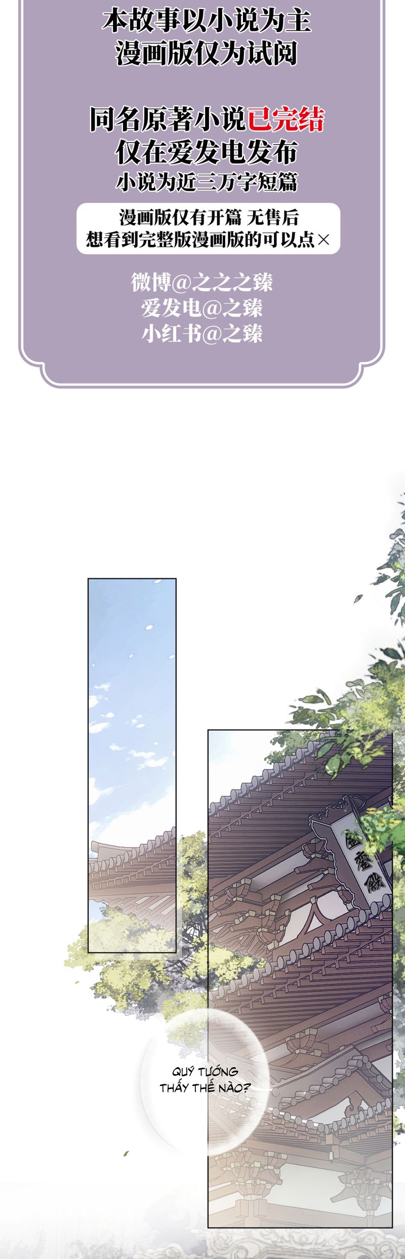 Phản Thần Chap 2 - Next Chapter 3