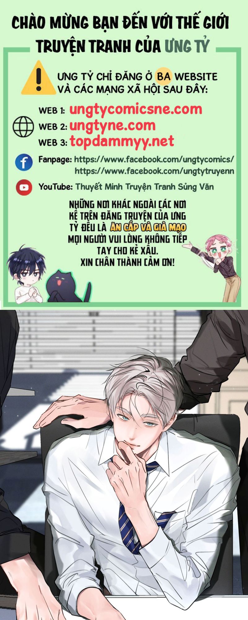 Dựa Vào Bạn Thân Từ Nhỏ Tôi Trở Thành Đỉnh Cấp Hướng Đạo Chapter 39 - Trang 4