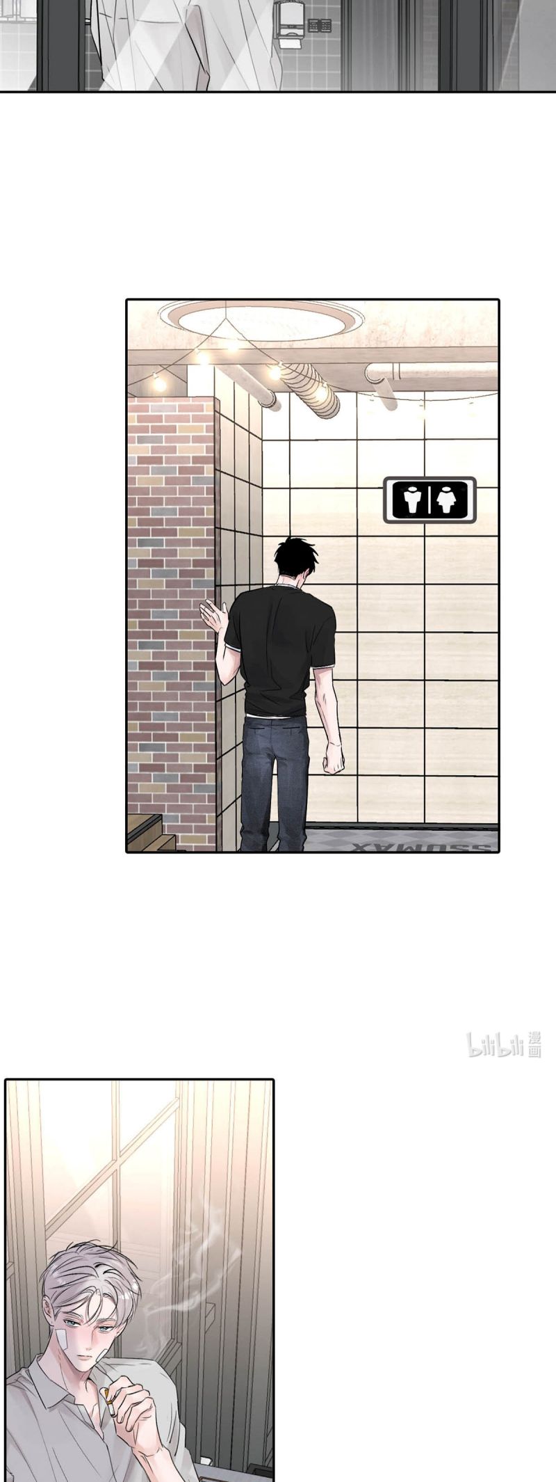 Dựa Vào Bạn Thân Từ Nhỏ Tôi Trở Thành Đỉnh Cấp Hướng Đạo Chapter 39 - Trang 4