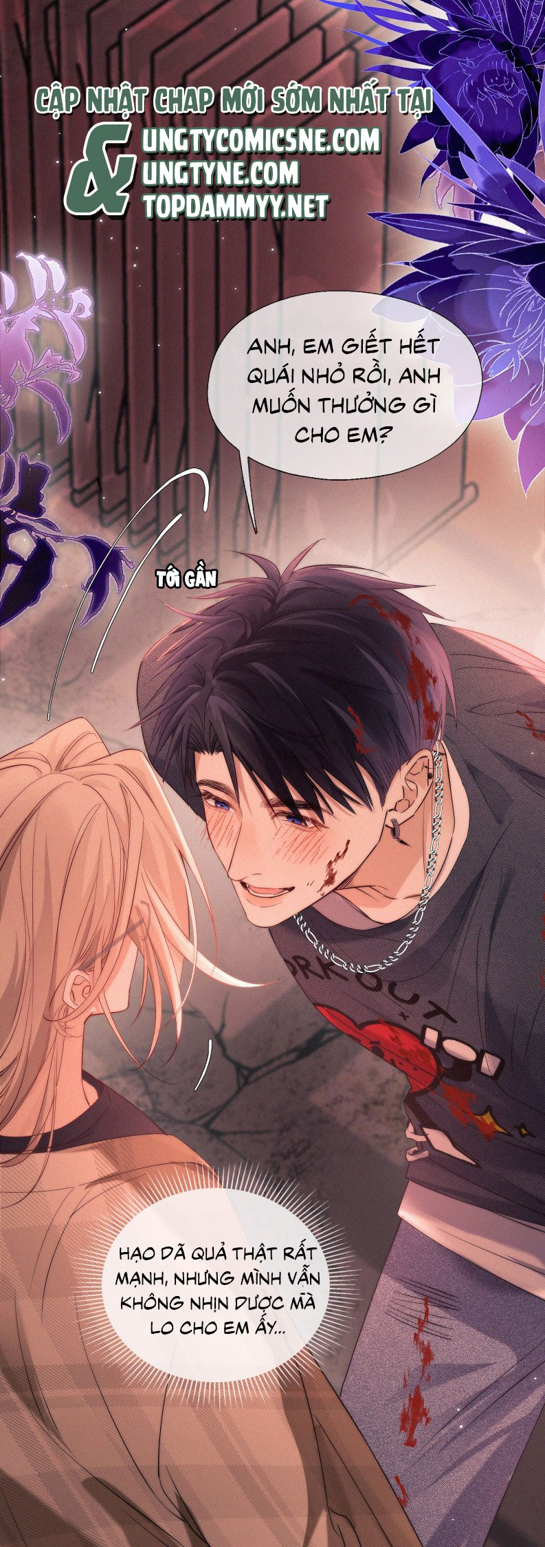 Con Mồi Thân Yêu Của Tôi Chap 14 - Trang 3