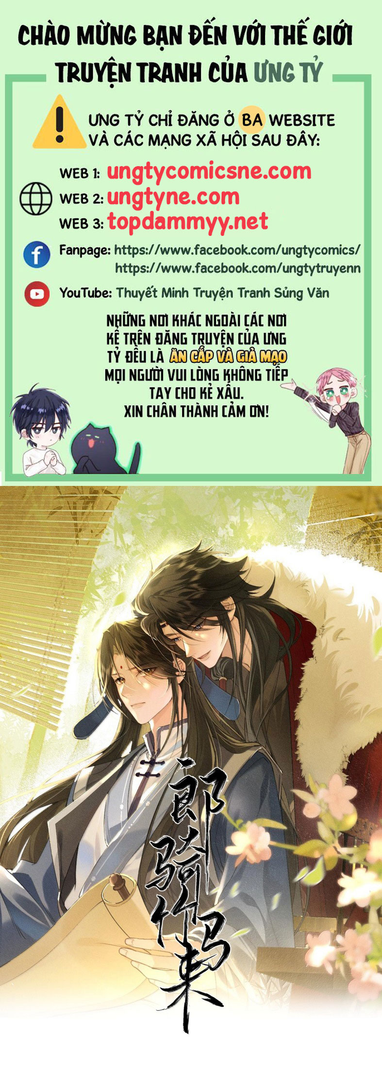 Lang Kỵ Trúc Mã Lai Chap 42 - Next Chap 43