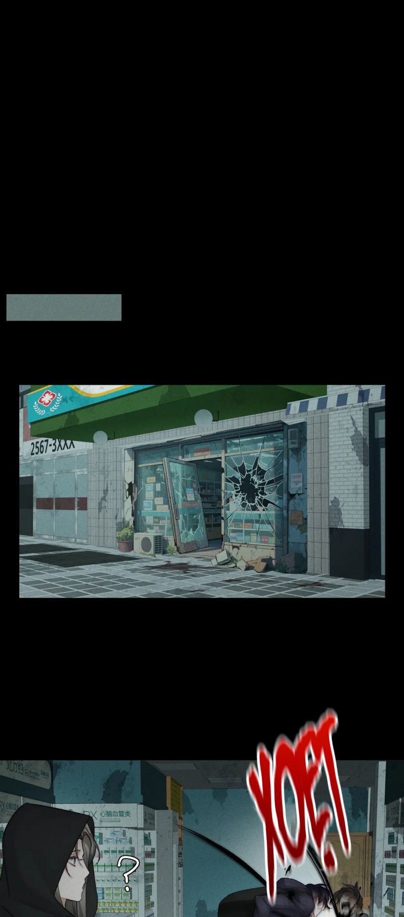 Nhân Vật Chính Chỉ Muốn Yêu Đương Chap 241 - Next Chap 242