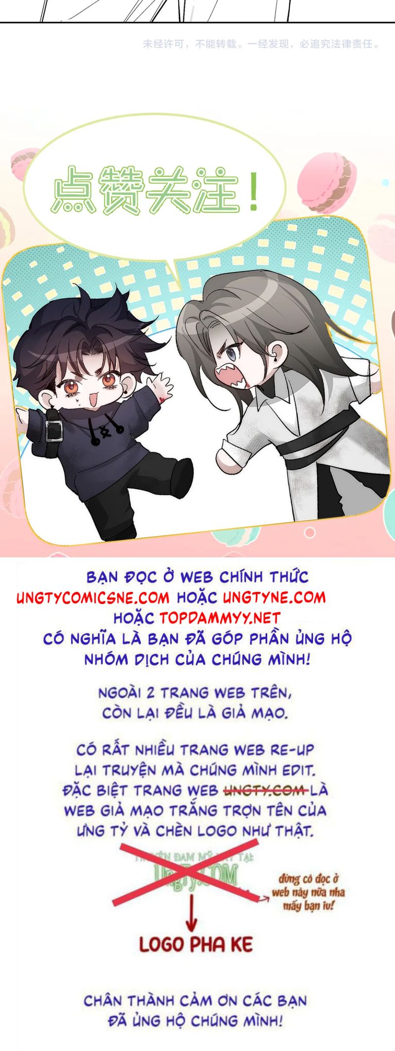 Nhân Vật Chính Chỉ Muốn Yêu Đương Chap 241 - Next Chap 242
