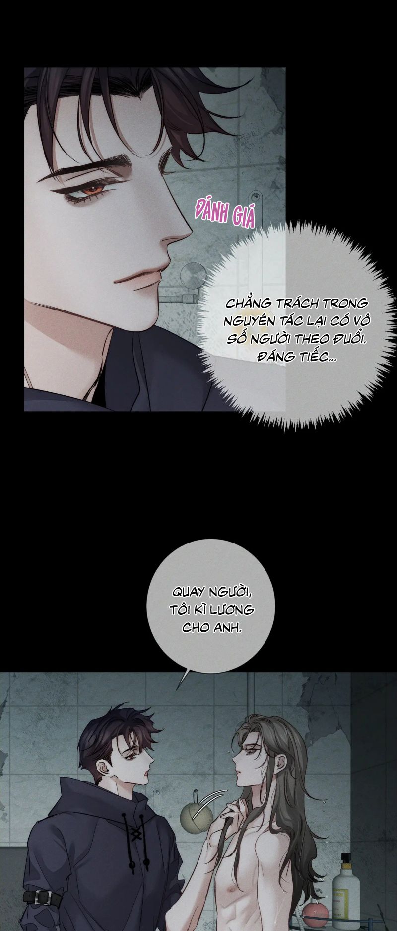 Nhân Vật Chính Chỉ Muốn Yêu Đương Chap 241 - Next Chap 242