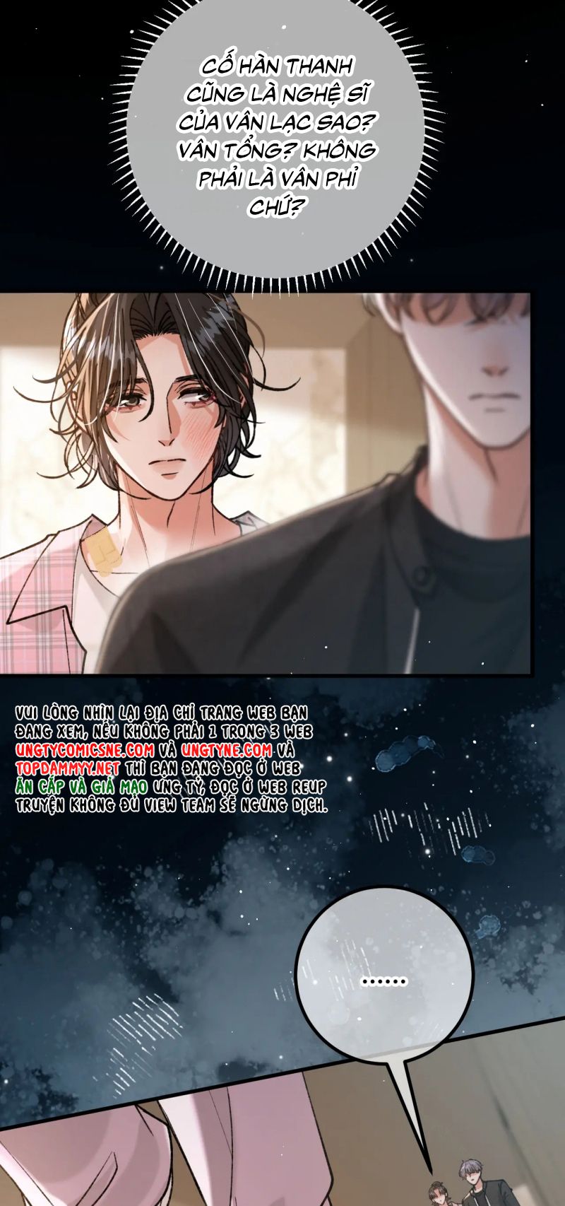 Scandal Ngọt Ngào Và Cay Nồng Chap 24 - Next Chap 25