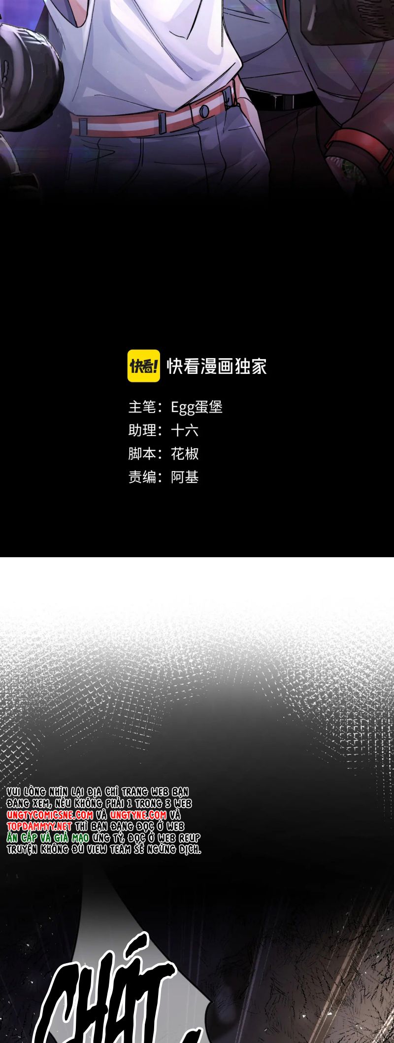 Scandal Ngọt Ngào Và Cay Nồng Chap 24 - Next Chap 25