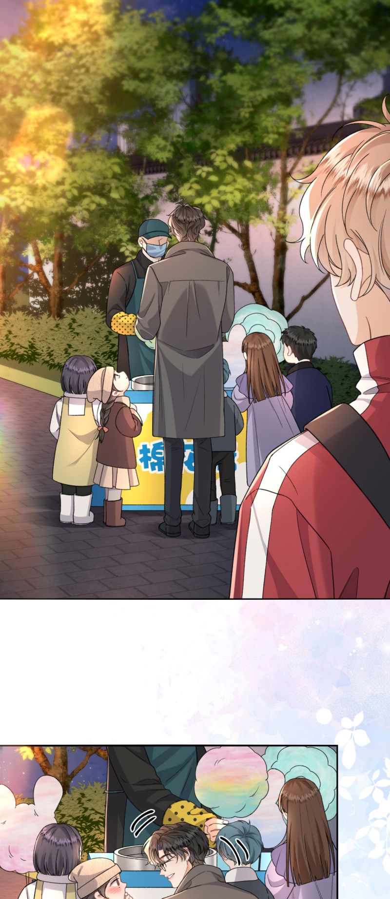 Dáng Vẻ Mà Cậu Thích Tôi Đều Có Chap 23 - Trang 3