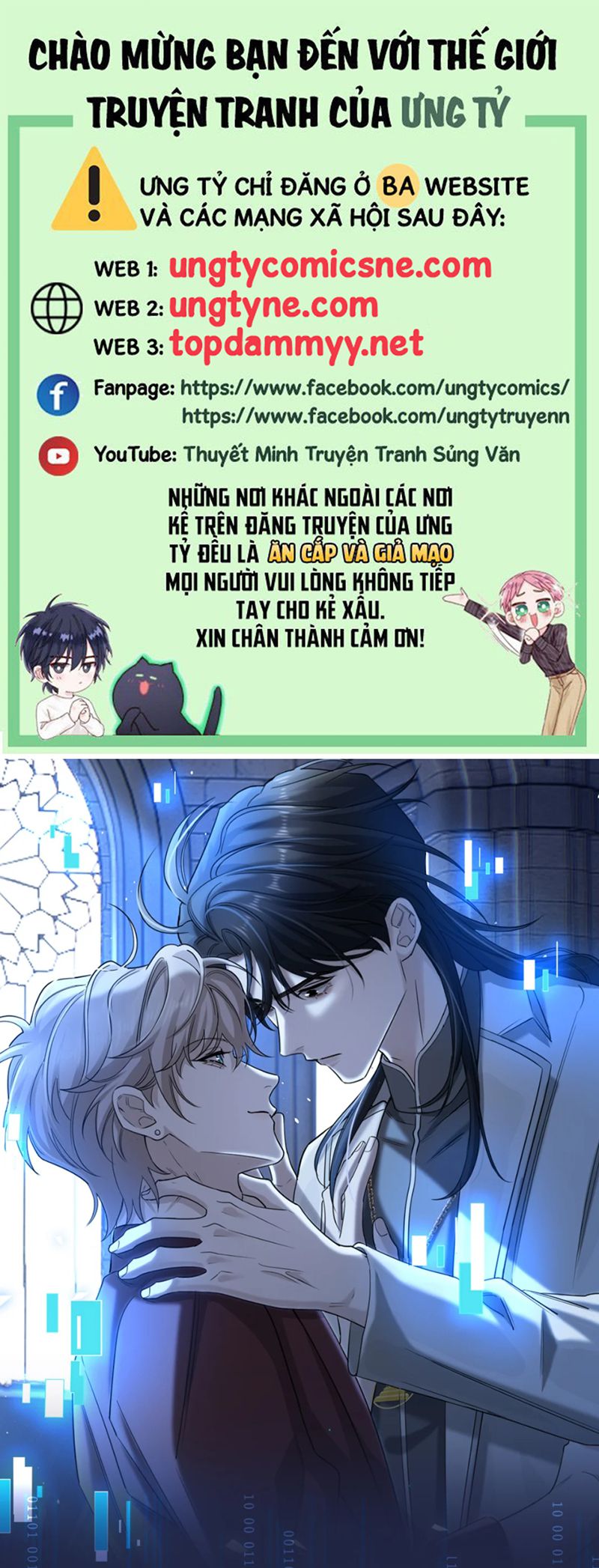 Xóa Sổ Mọi Thứ Về Cậu Chap 4 - Trang 4