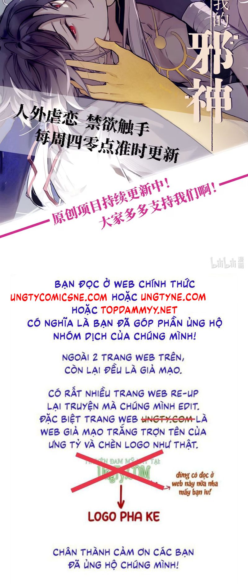 Xóa Sổ Mọi Thứ Về Cậu Chap 4 - Trang 4