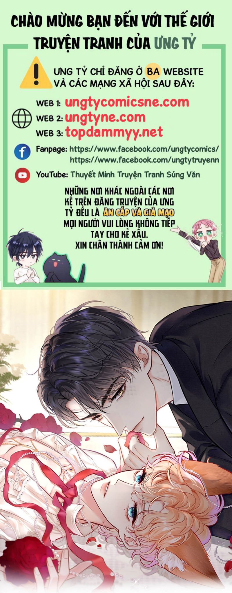 Công Lược Đối Tượng! Hình Tượng Của Cậu Sập Rồi! Chap 43 - Trang 3