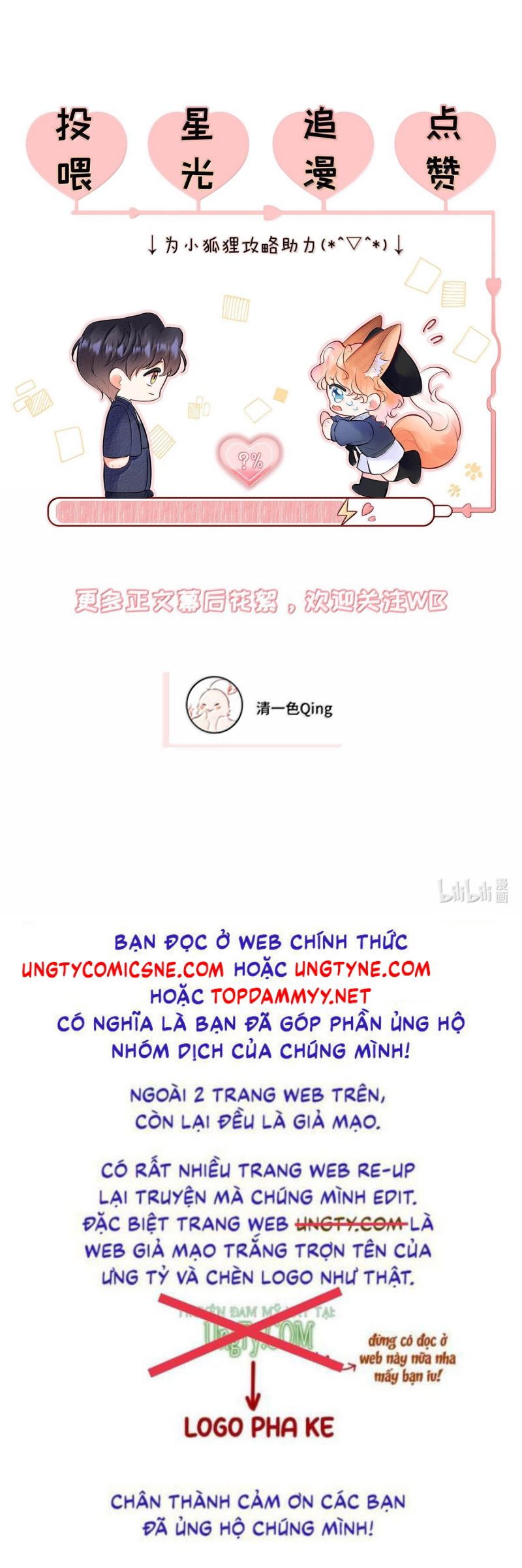 Công Lược Đối Tượng! Hình Tượng Của Cậu Sập Rồi! Chap 43 - Trang 3