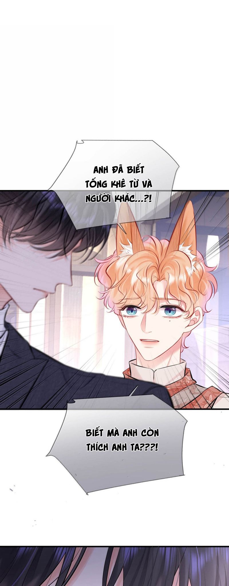Công Lược Đối Tượng! Hình Tượng Của Cậu Sập Rồi! Chap 43 - Trang 3
