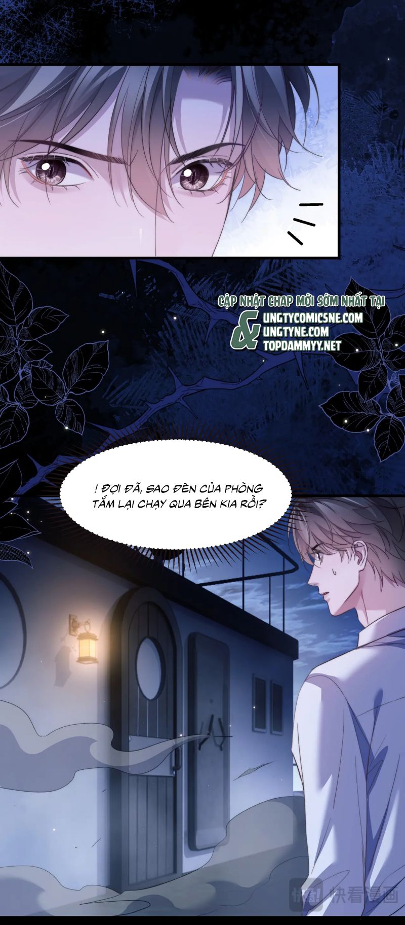 Desharow Nhân Ngư Chap 104 - Trang 4