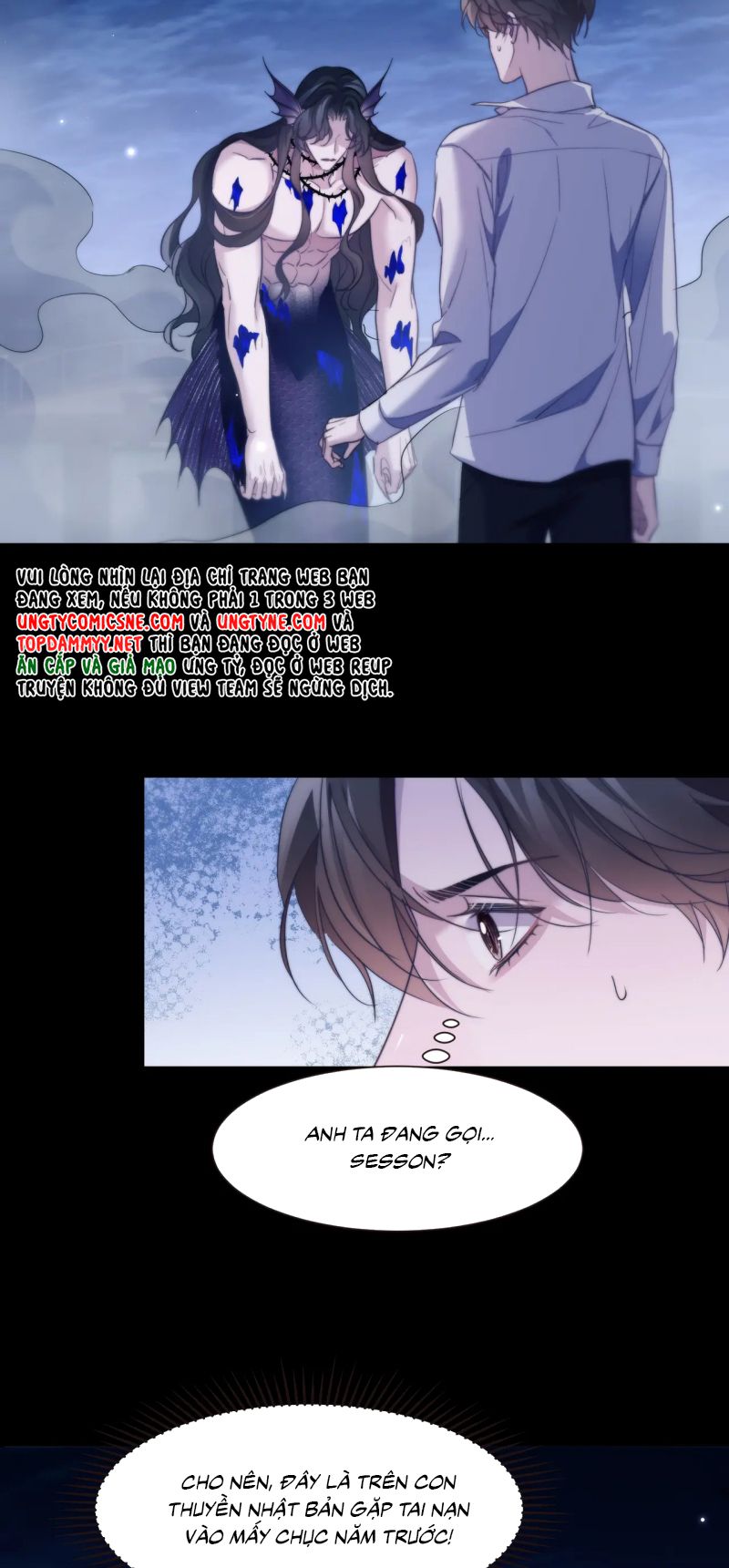 Desharow Nhân Ngư Chap 104 - Trang 4