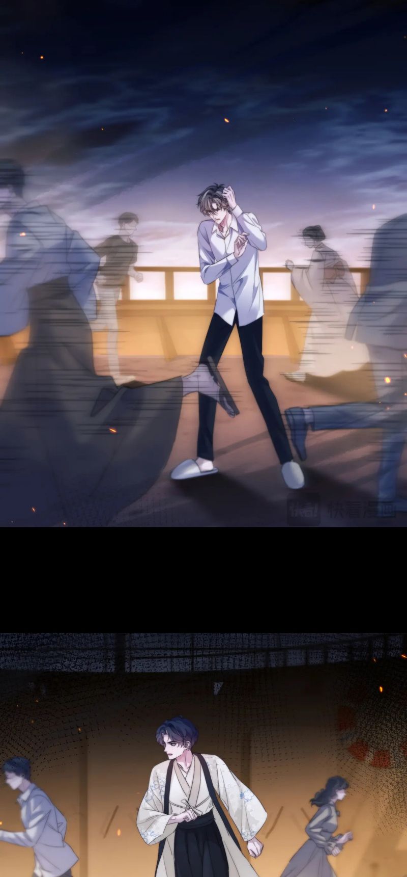 Desharow Nhân Ngư Chap 104 - Trang 4