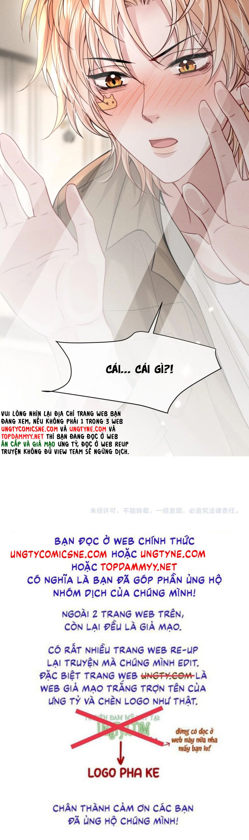 Tật Xấu Nuông Chiều Chap 48 - Next Chap 49