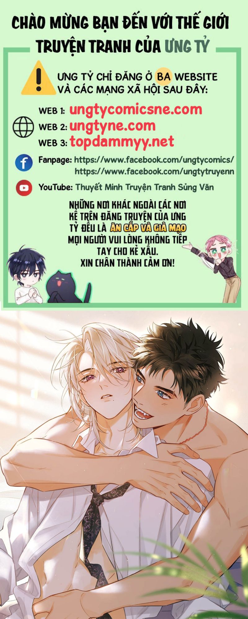 Lang Quân Muốn Chịu Trách Nhiệm Với Tôi Chap 15 - Trang 3