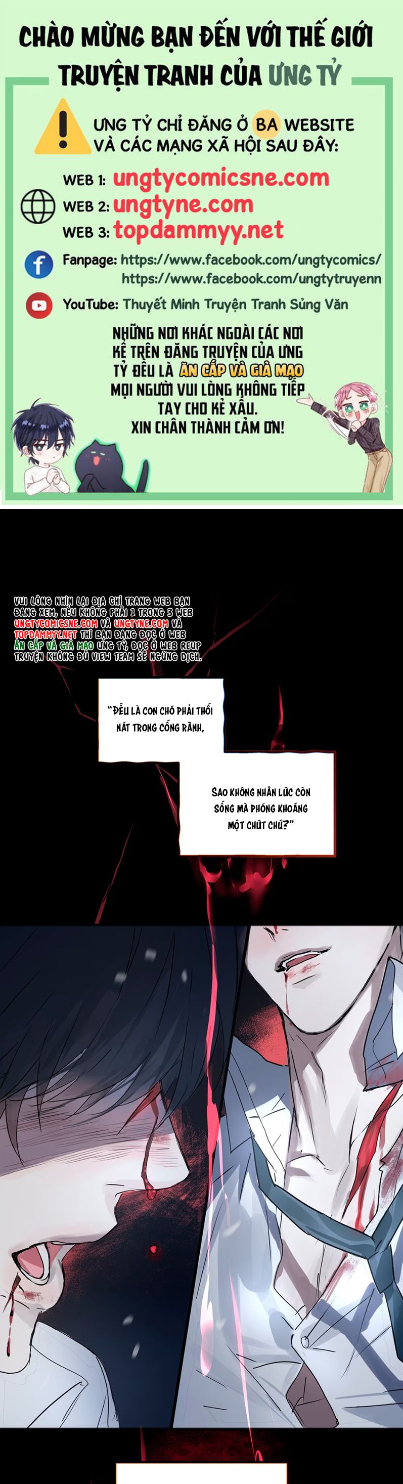 Bị Chó Điên Phát Hiện Tôi Là Đồng Loại Chap 0 - Next Chap 1