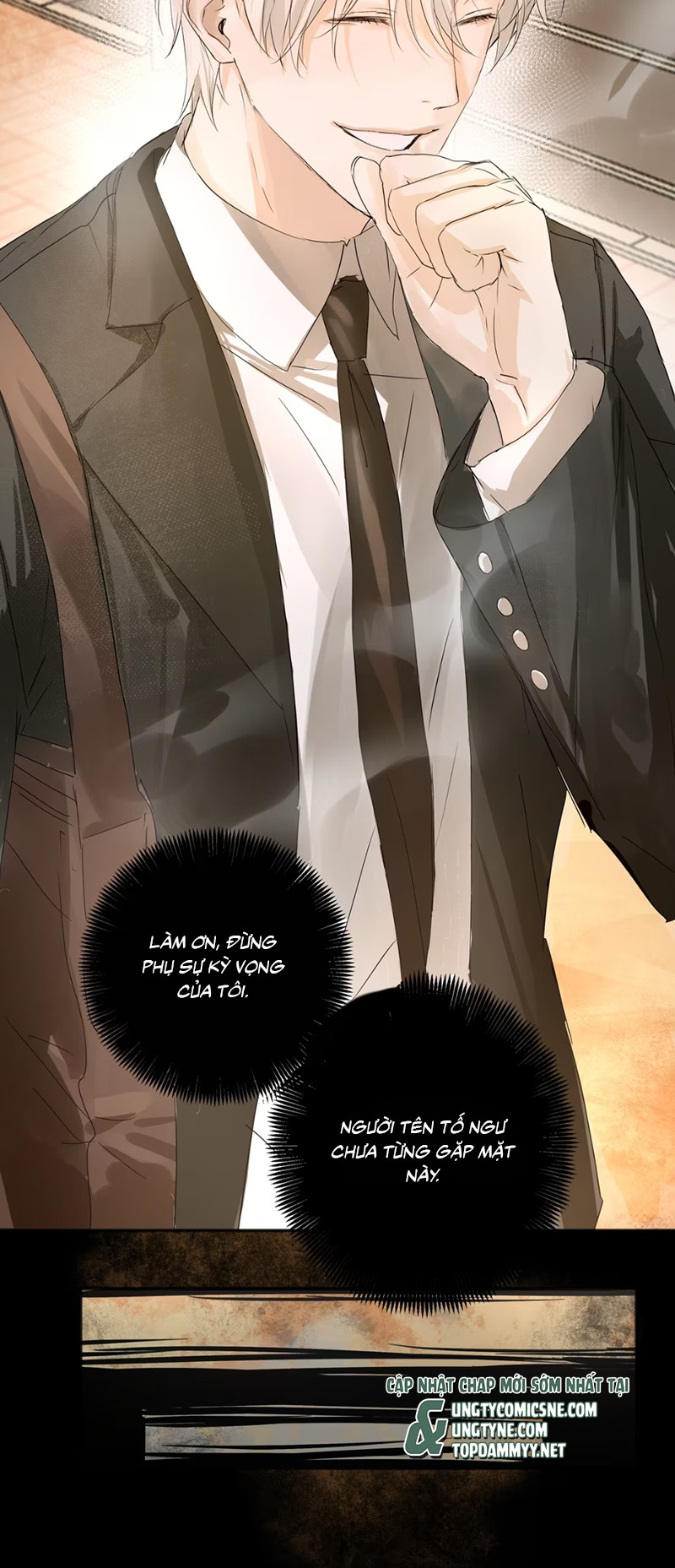 Bị Chó Điên Phát Hiện Tôi Là Đồng Loại Chap 1 - Trang 3