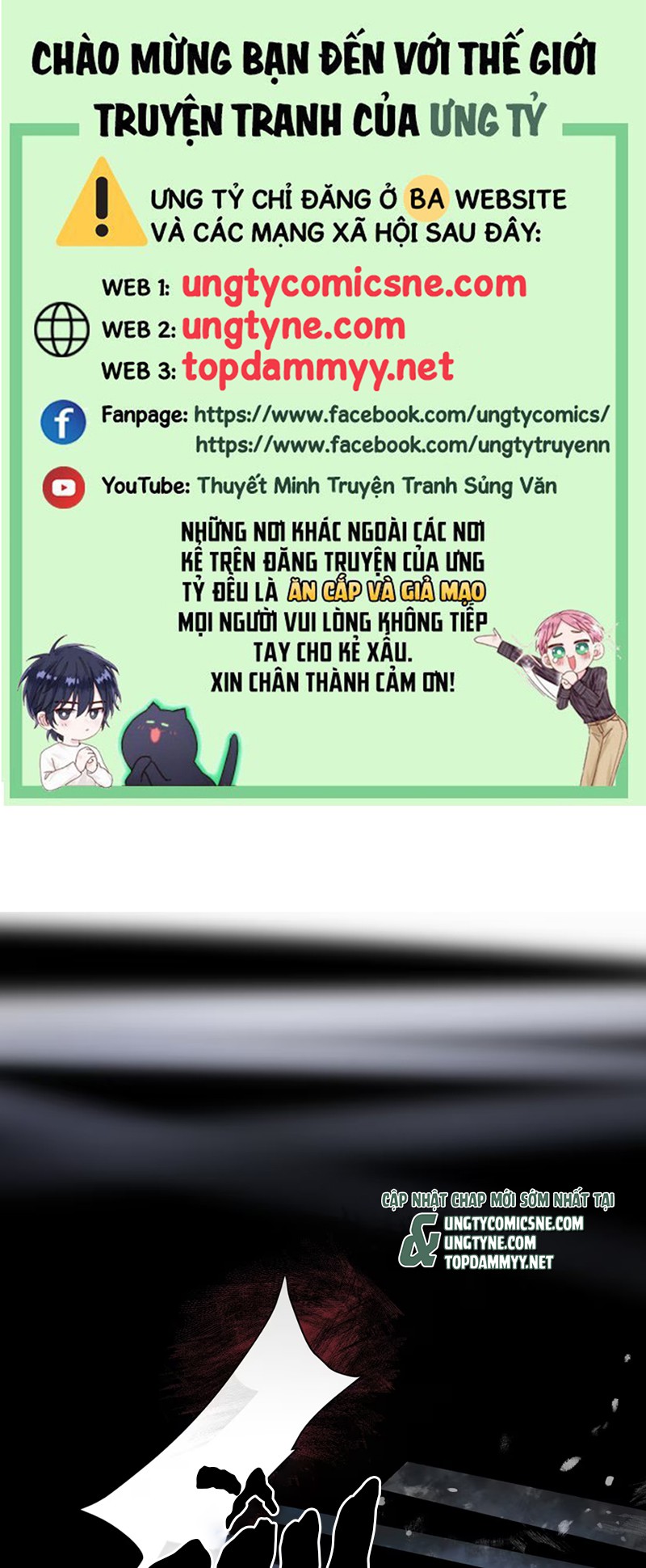 Bị Chó Điên Phát Hiện Tôi Là Đồng Loại Chap 1 - Trang 3