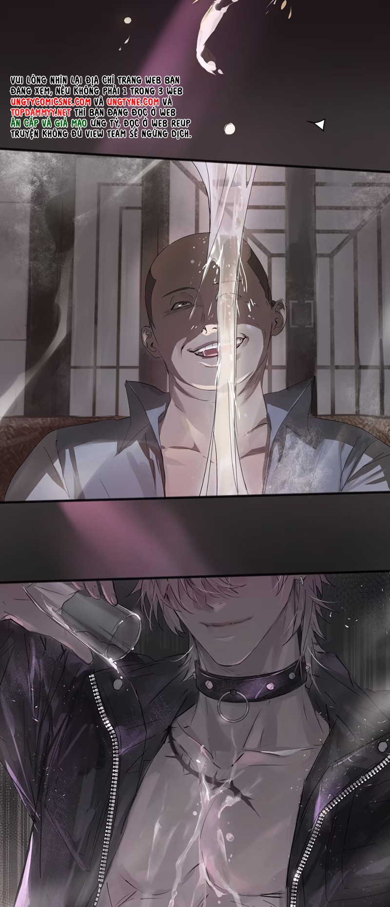 Bị Chó Điên Phát Hiện Tôi Là Đồng Loại Chap 1 - Trang 3