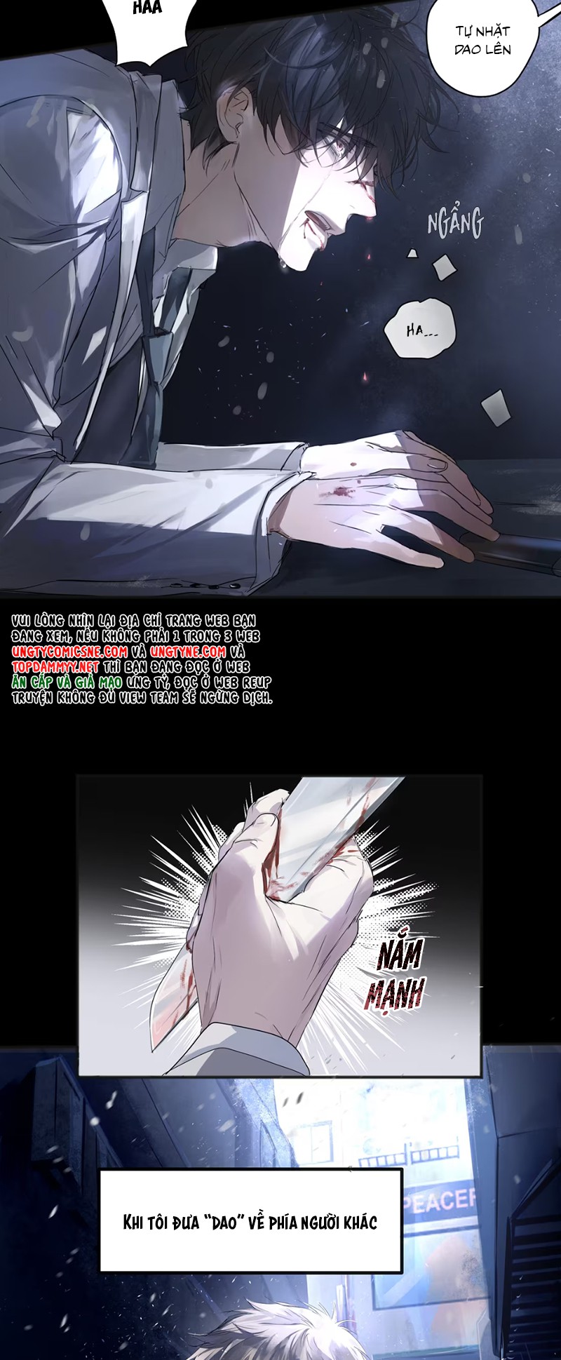 Bị Chó Điên Phát Hiện Tôi Là Đồng Loại Chap 1 - Trang 3