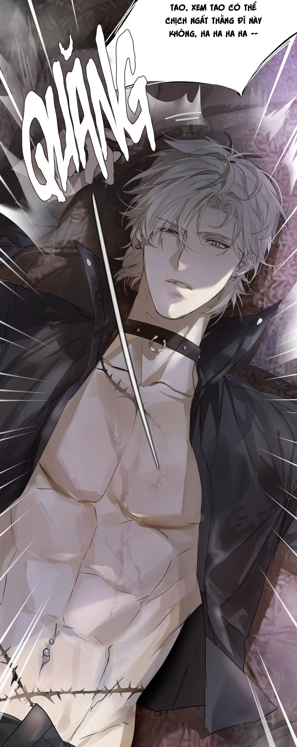 Bị Chó Điên Phát Hiện Tôi Là Đồng Loại Chap 1 - Trang 3