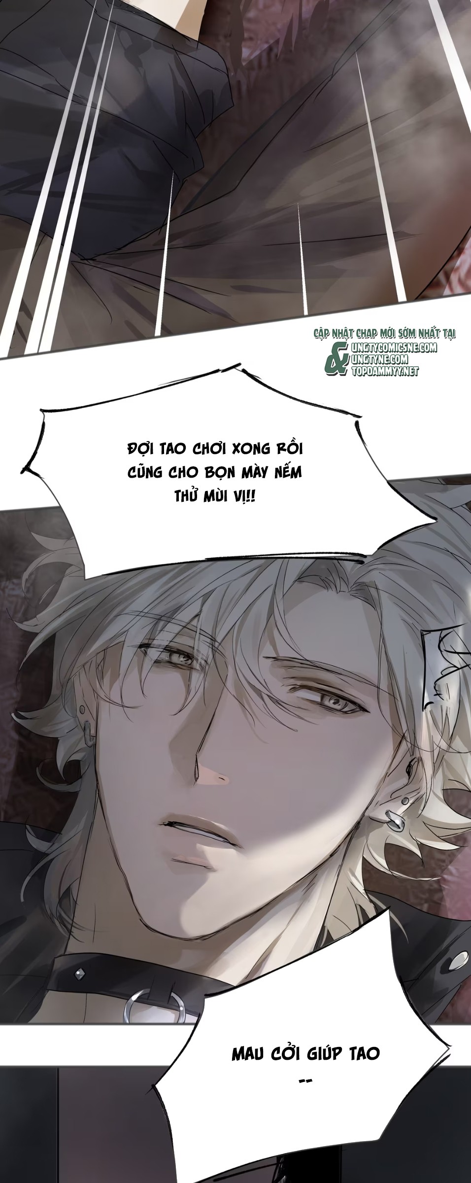 Bị Chó Điên Phát Hiện Tôi Là Đồng Loại Chap 1 - Trang 3