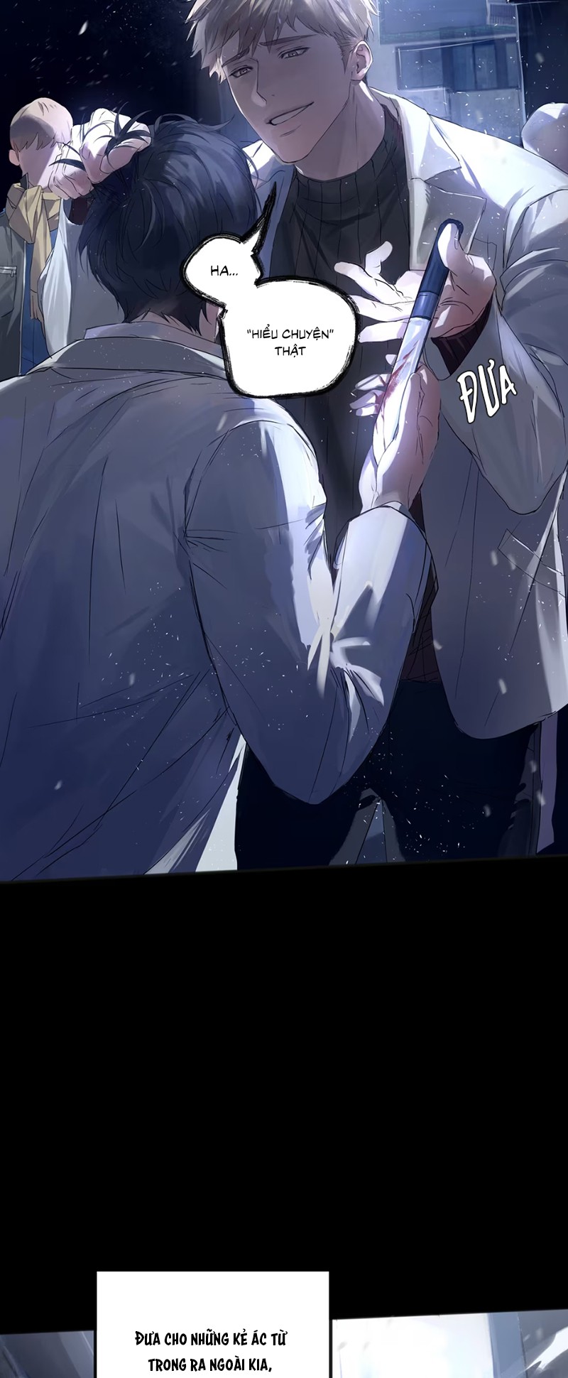 Bị Chó Điên Phát Hiện Tôi Là Đồng Loại Chap 1 - Trang 3