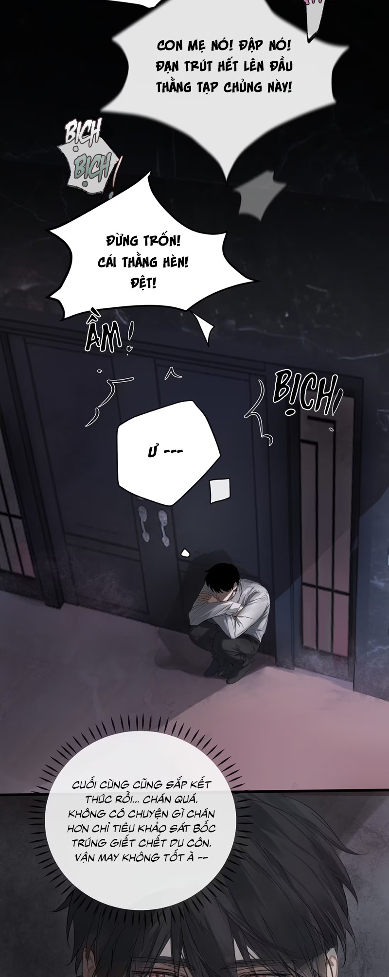 Bị Chó Điên Phát Hiện Tôi Là Đồng Loại Chap 1 - Trang 3