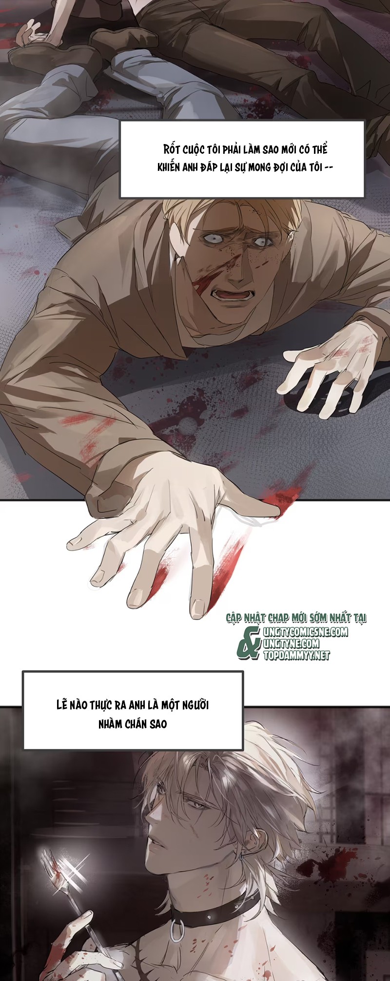 Bị Chó Điên Phát Hiện Tôi Là Đồng Loại Chap 1 - Trang 3