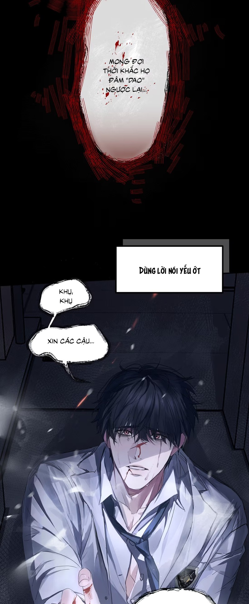 Bị Chó Điên Phát Hiện Tôi Là Đồng Loại Chap 1 - Trang 3