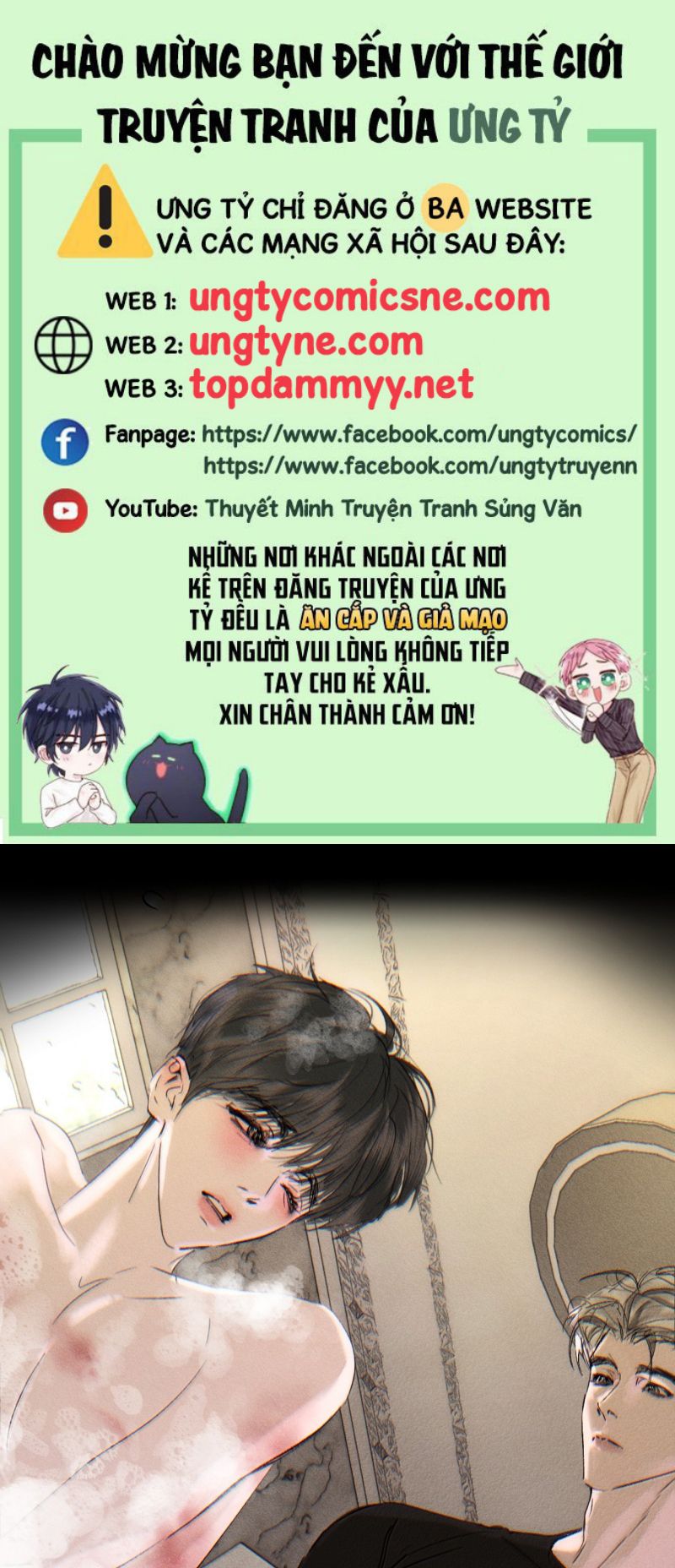 Chạy Trốn Khỏi Tầng Hầm Chap 37 - Trang 3