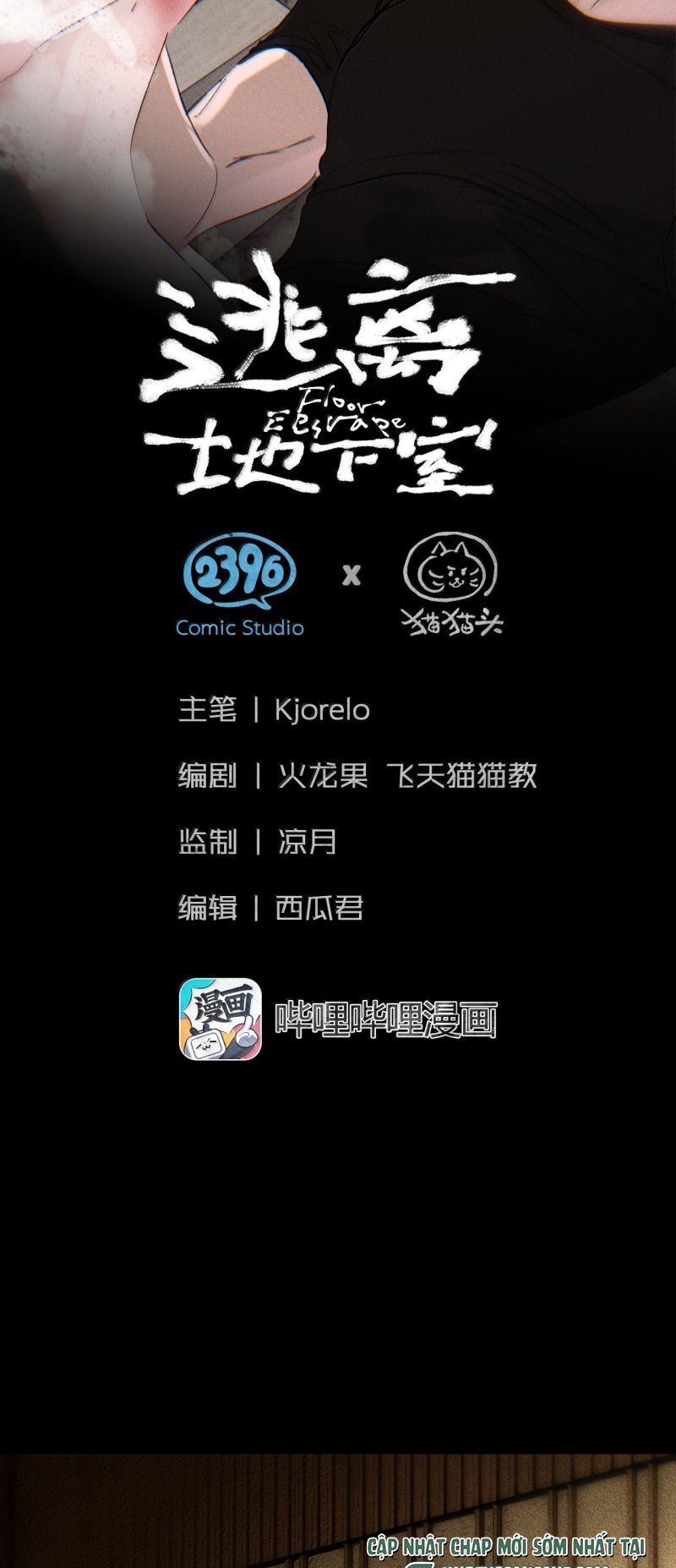 Chạy Trốn Khỏi Tầng Hầm Chap 37 - Trang 3