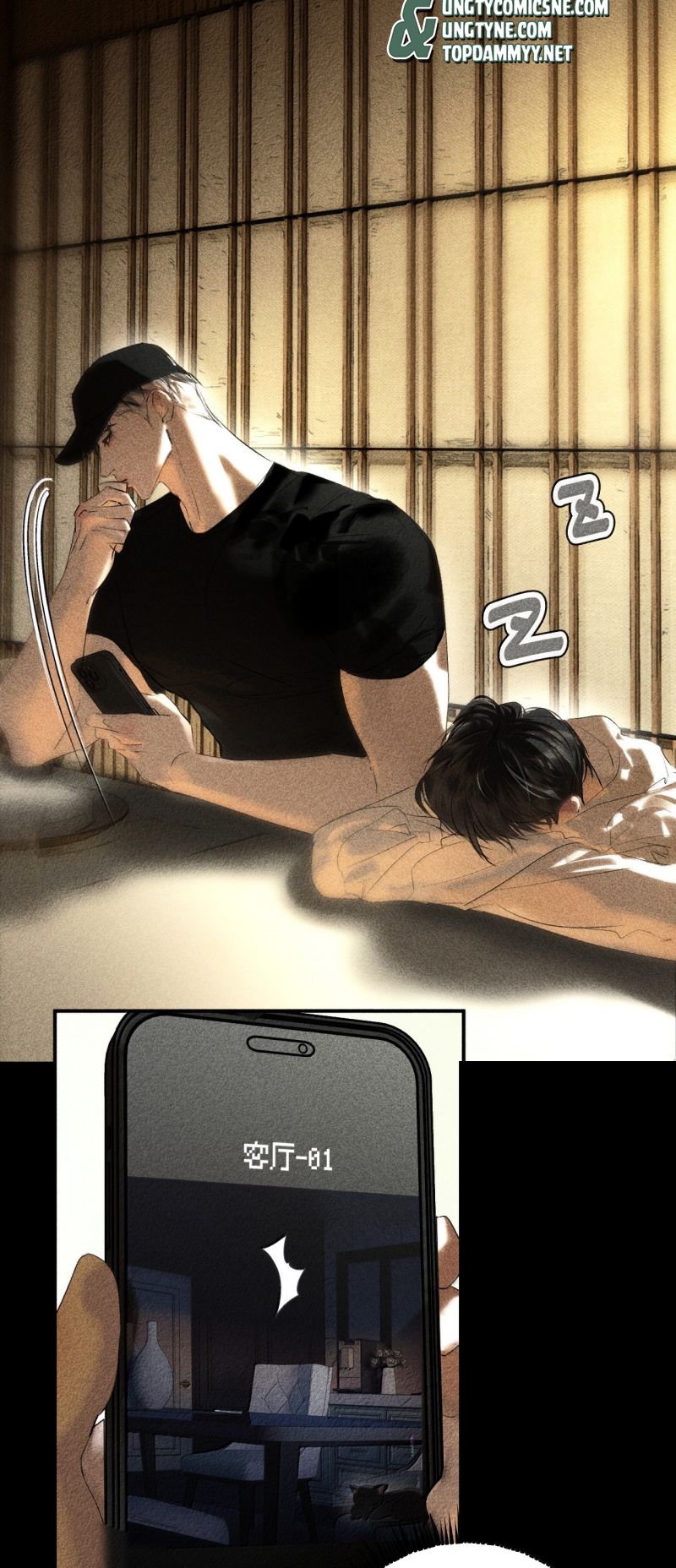 Chạy Trốn Khỏi Tầng Hầm Chap 37 - Trang 3