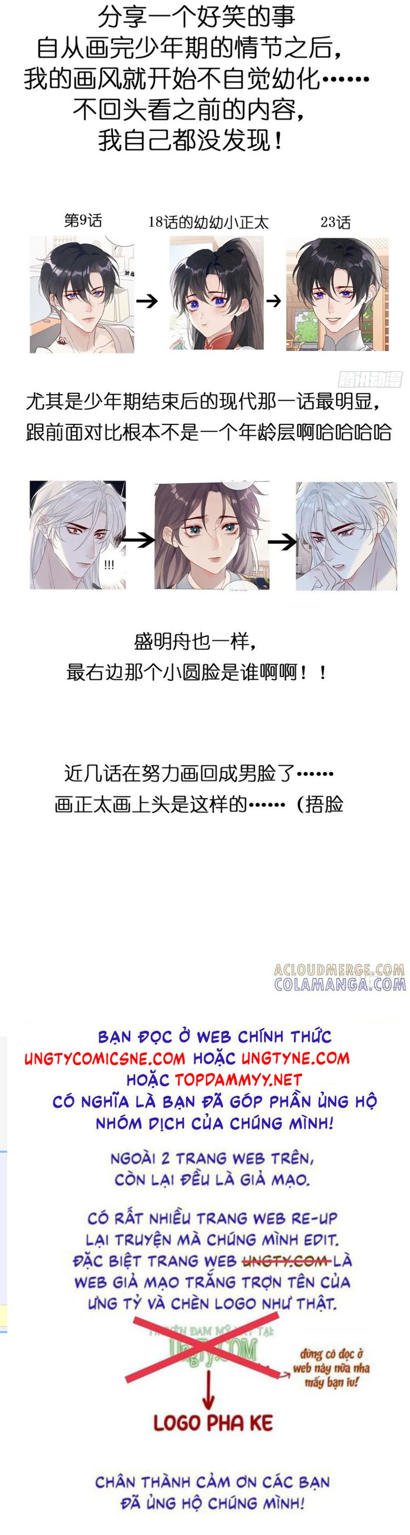 Chồng Trước Của Ma Hoàng Sống Lại Rồi Chap 32 - Trang 2