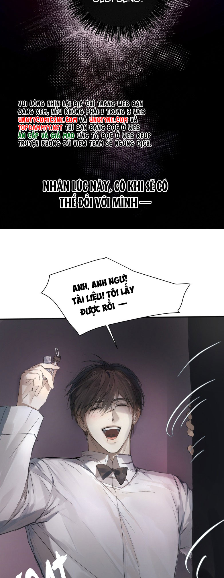 Bị Chó Điên Phát Hiện Tôi Là Đồng Loại Chap 2 - Trang 3