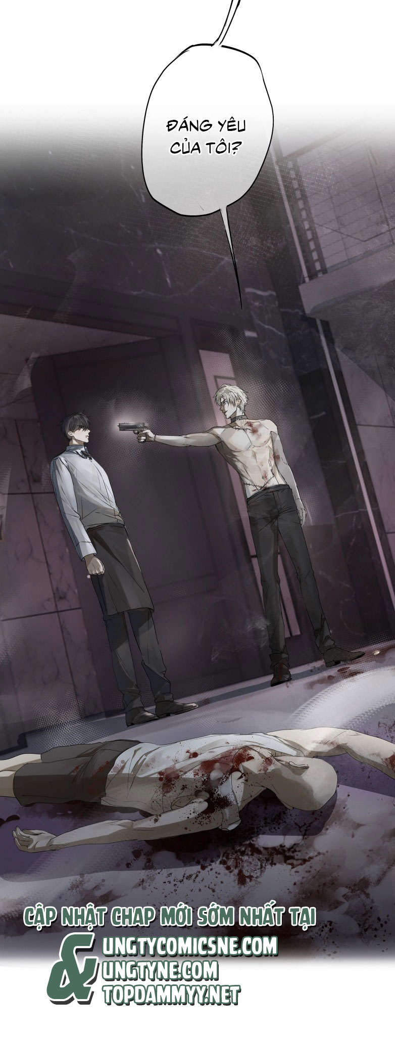 Bị Chó Điên Phát Hiện Tôi Là Đồng Loại Chap 2 - Trang 3