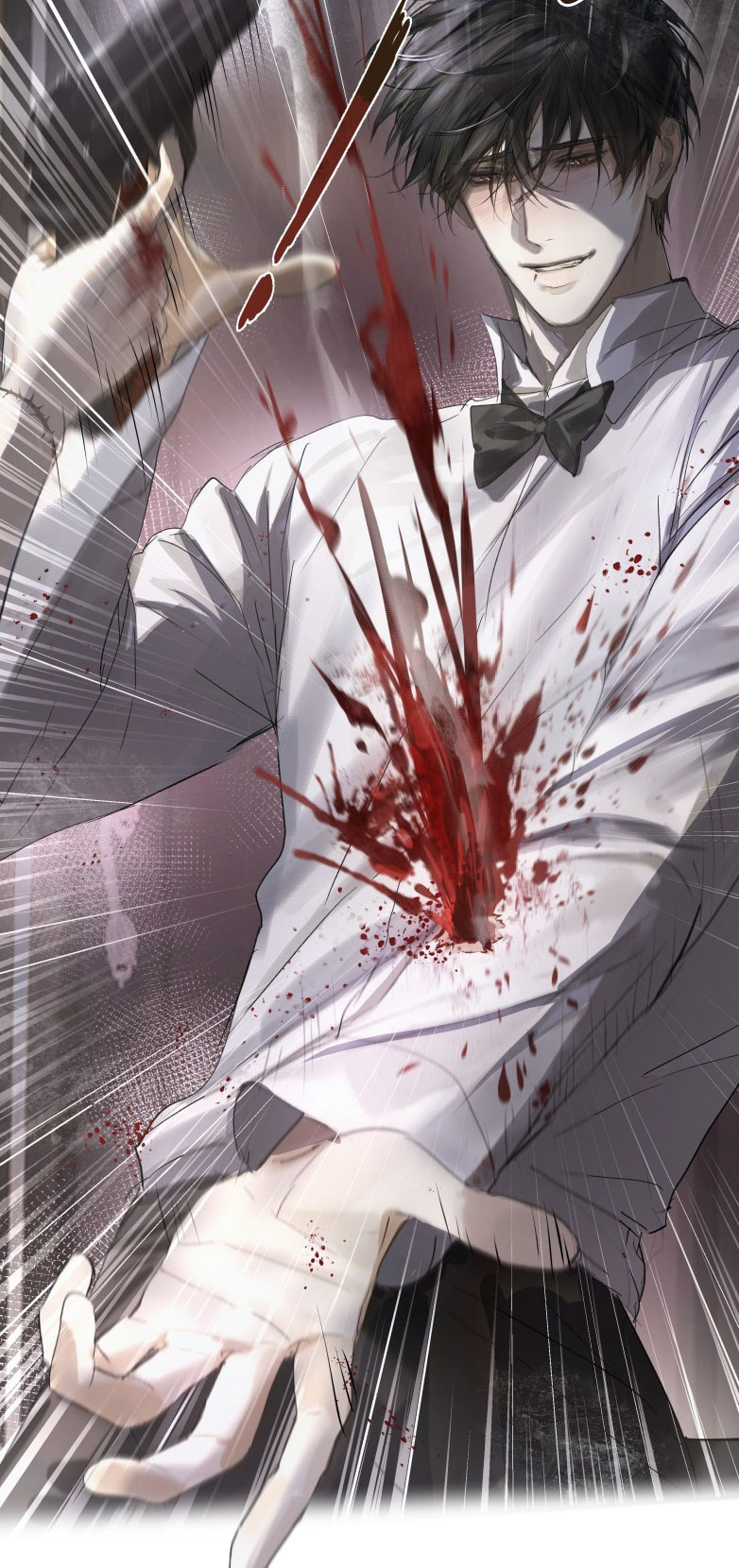 Bị Chó Điên Phát Hiện Tôi Là Đồng Loại Chap 2 - Trang 3