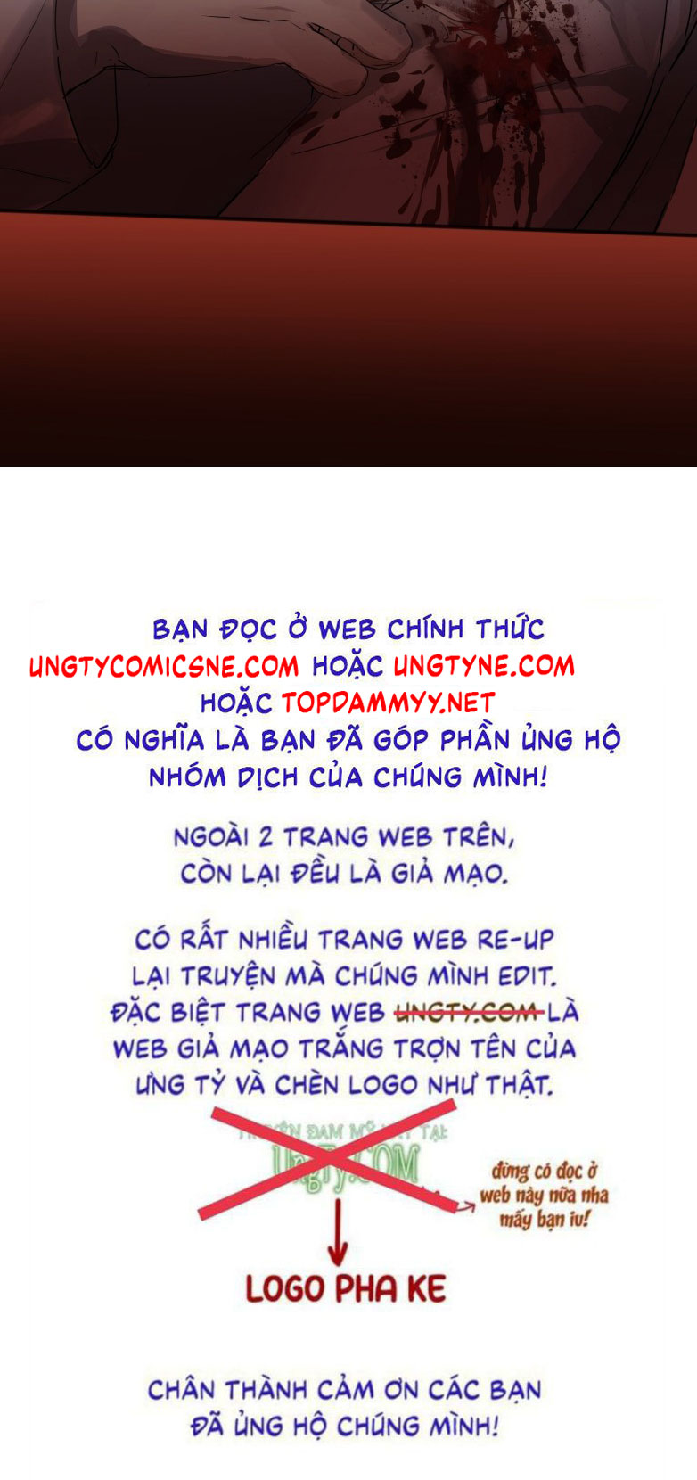 Bị Chó Điên Phát Hiện Tôi Là Đồng Loại Chap 2 - Trang 3