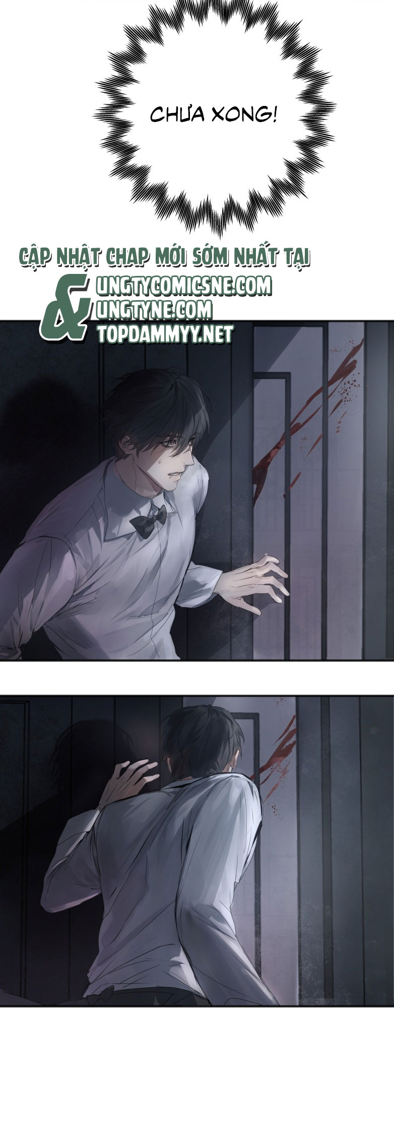 Bị Chó Điên Phát Hiện Tôi Là Đồng Loại Chap 2 - Trang 3