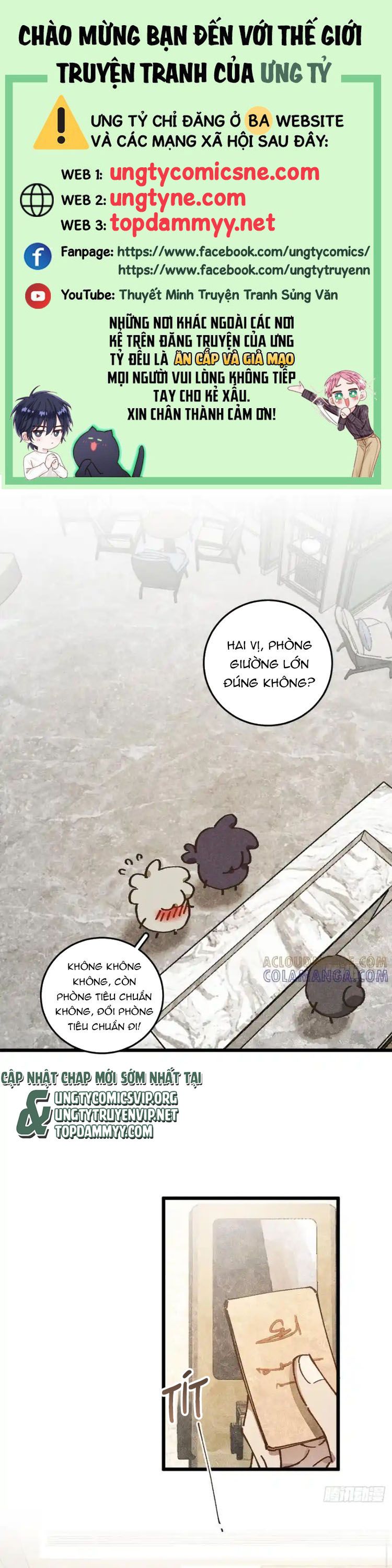 Tôi Không Cùng Anh Đến Vùng Đất Bắp Ngô Đâu! Chap 67 - Next Chap 68