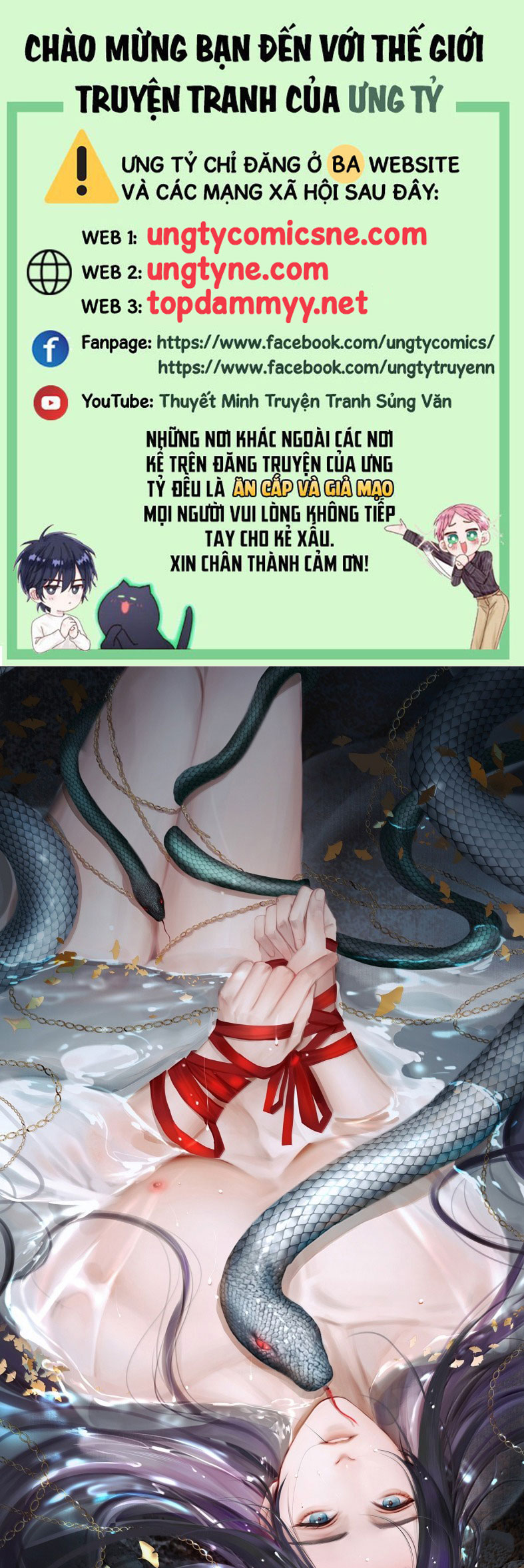 Cùng Quân Nói Chuyện Yêu Đương Chap 40 - Next Chap 42